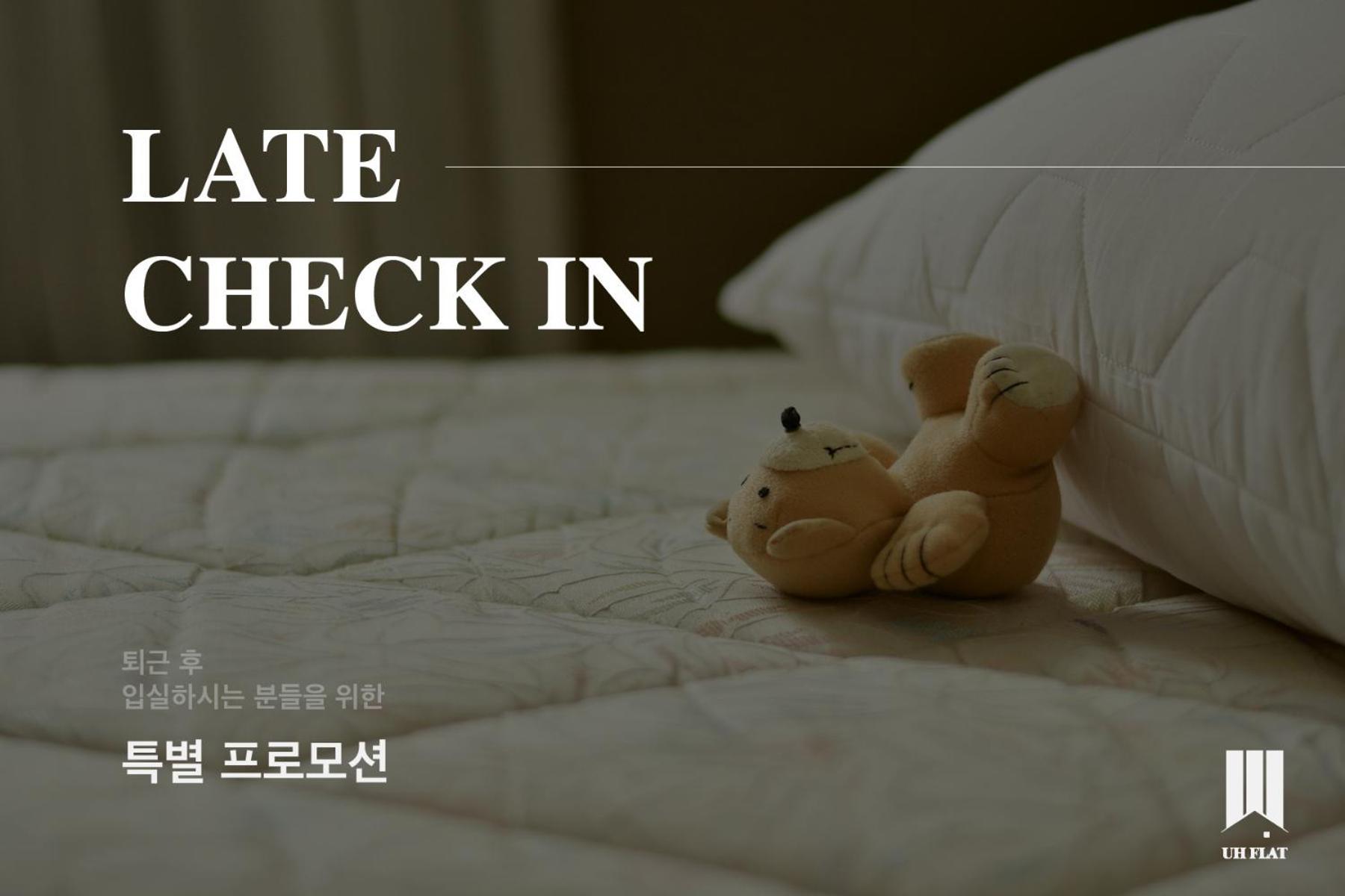 Uh Flat The Seocho Apartment Seoul Bagian luar foto
