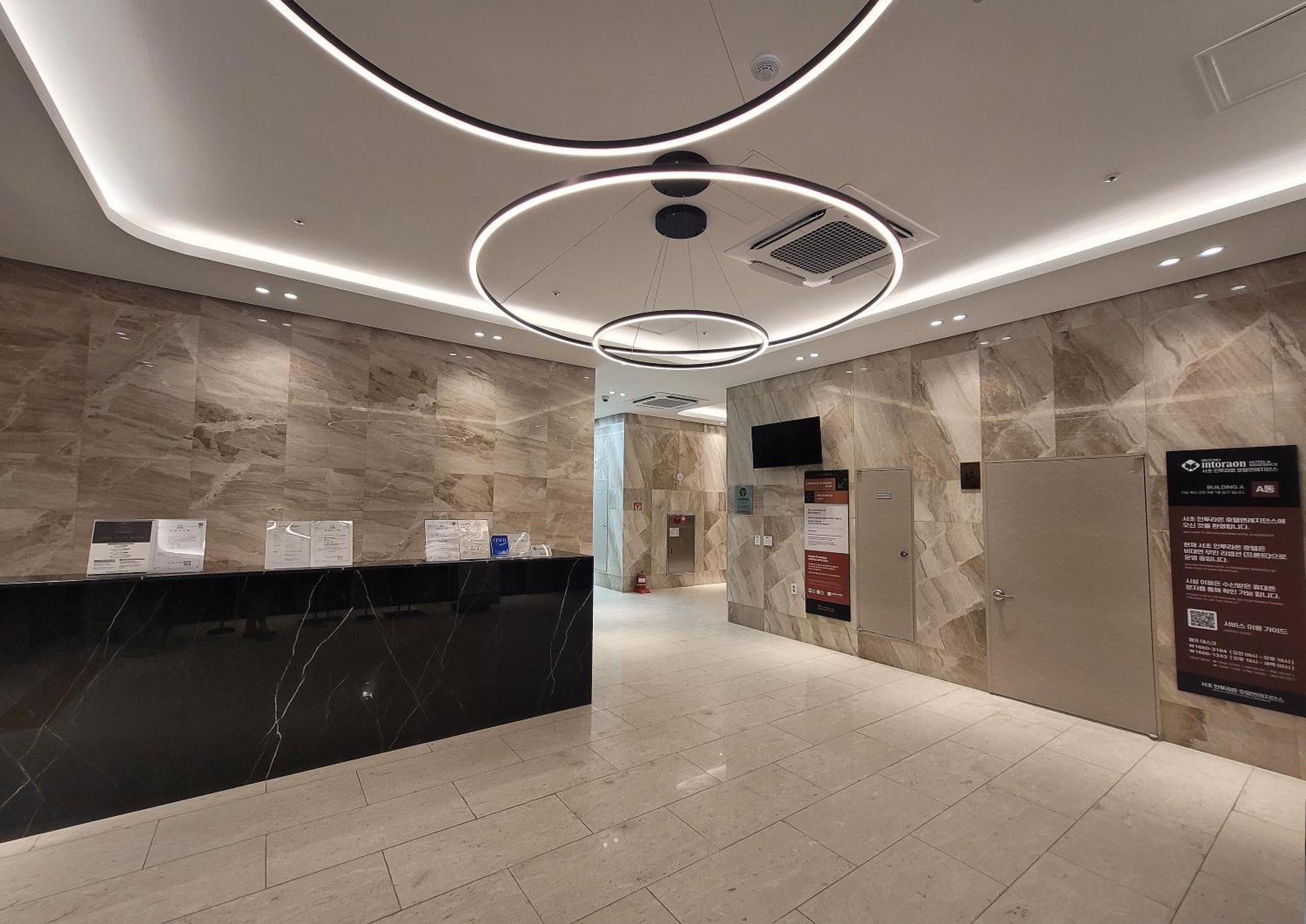 Uh Flat The Seocho Apartment Seoul Bagian luar foto